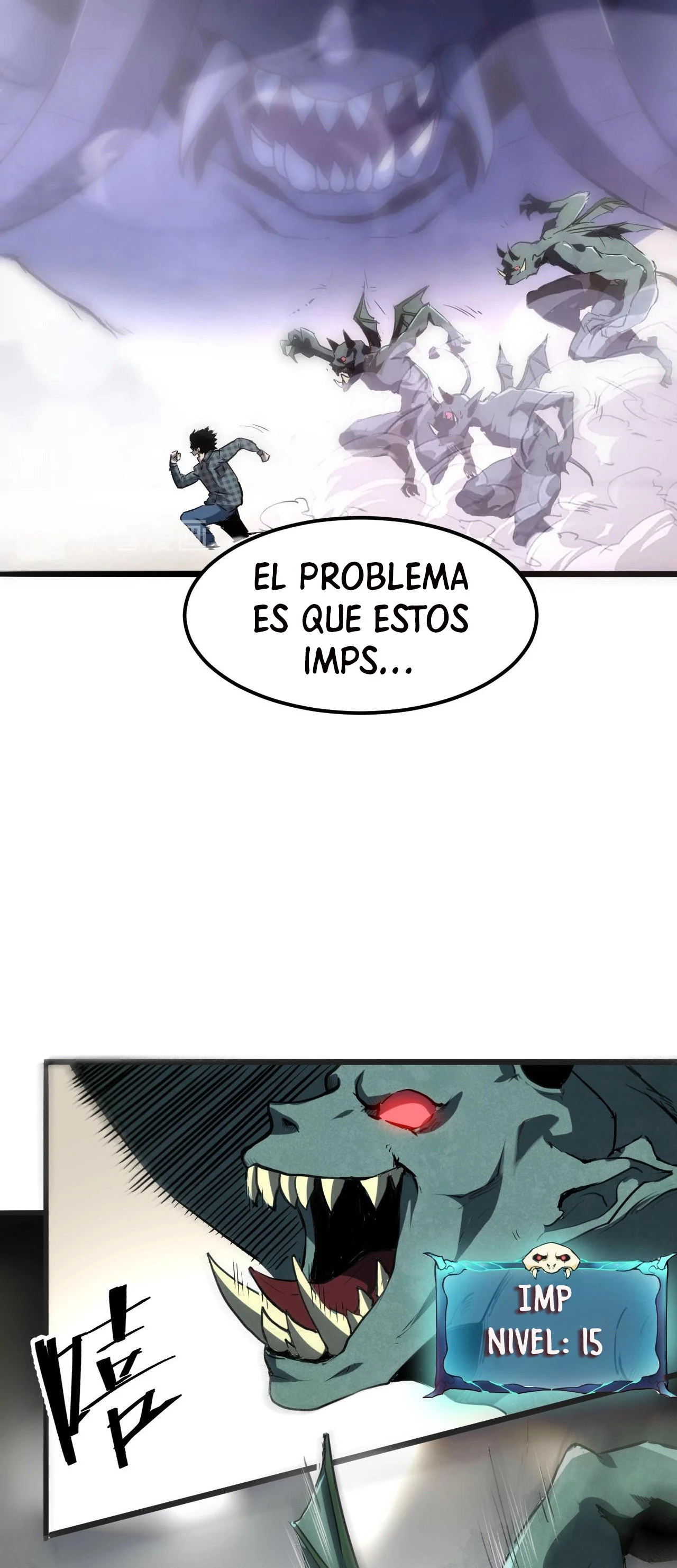 El rey de los errores > Capitulo 2 > Page 61